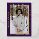 Search for college football invitations Modern