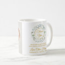 Search for baby photo mugs New parents