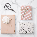 Search for pink birthday wrapping paper Heart