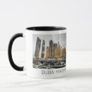 Search for dubai mugs Marina