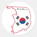 Search for korea stickers National