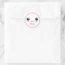 Search for school bookplates Cute and simple
