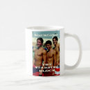 Search for competition coffee mugs School