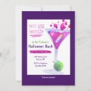Search for cocktail halloween invitations Spiderweb