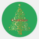 Search for seasons greetings stickers Gold