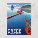 Search for greece corfu postcards Sea