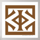 Search for sauron posters School