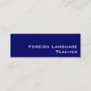 Search for foreign business cards Blue