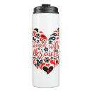 Search for support travel mugs Ukrainian