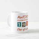 Search for 1951 mugs 70 years old