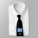 Search for greece ties Blue
