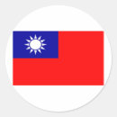 Search for flag of taiwan stickers Nation