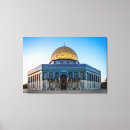Search for dome canvas prints Palestine