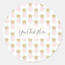 Search for plush stickers For her