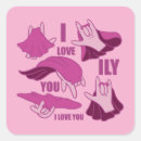 Search for ily stickers I love you