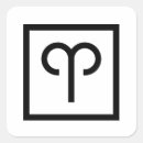 Search for aries the ram stickers Astrological