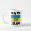 Search for ukrainian mugs Pray for ukraine