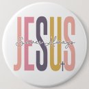 Search for forgiveness badges Jesus