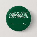 Search for saudi arabia badges Patriotic