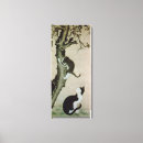 Search for chinese ink art Fine