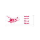 Search for flying rubber stamps Plane