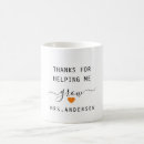 Search for preschool mugs Class