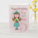 Search for musical birthday cards For kids