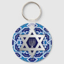 Search for menorah key rings Star of david