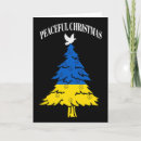 Search for ukrainian christmas cards Sunflower