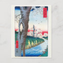 Search for hiroshige postcards Woodblock
