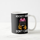 Search for girls hockey mugs Championship
