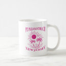 Search for boy girl mugs Lifestyle