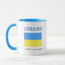 Search for support ukraine mugs Patriotic