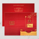 Search for modern chinese wedding invitations Oriental