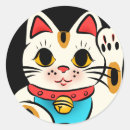 Search for maneki neko stickers Cute