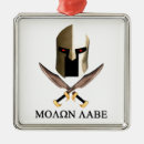 Search for assault christmas tree decorations Guns