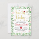 Search for santa baby invitations Minimal