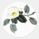 Search for japanese watercolor stickers Elegant