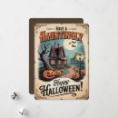 Search for full moon halloween cards Spooky