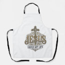 Search for jesus loves you aprons King