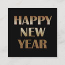 Search for happy new year business cards Party