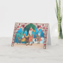 Search for camel christmas cards Magi