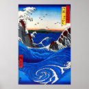 Search for rapids art Fine