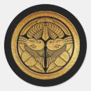 Search for kamon stickers Samurai