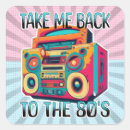 Search for 80s boombox stickers Vintage