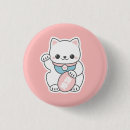 Search for beckoning accessories Kawaii