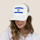 Search for israeli baseball caps Jewish