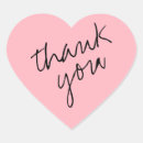 Search for lights stickers Thank you
