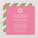 Search for green bar bat mitzvah invitations Contemporary