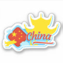 Search for chinese flags stickers Travel